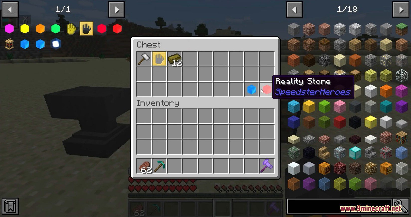 Infinity Craft Mod (1.12.2) - Infinity Stones from Marvel 2