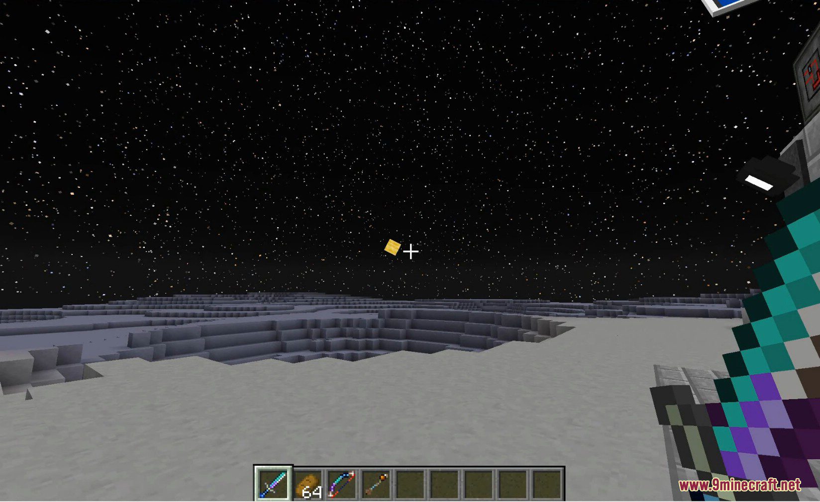 More Planets Extras Mod (1.12.2, 1.7.10) - Space Stations for Planets 4