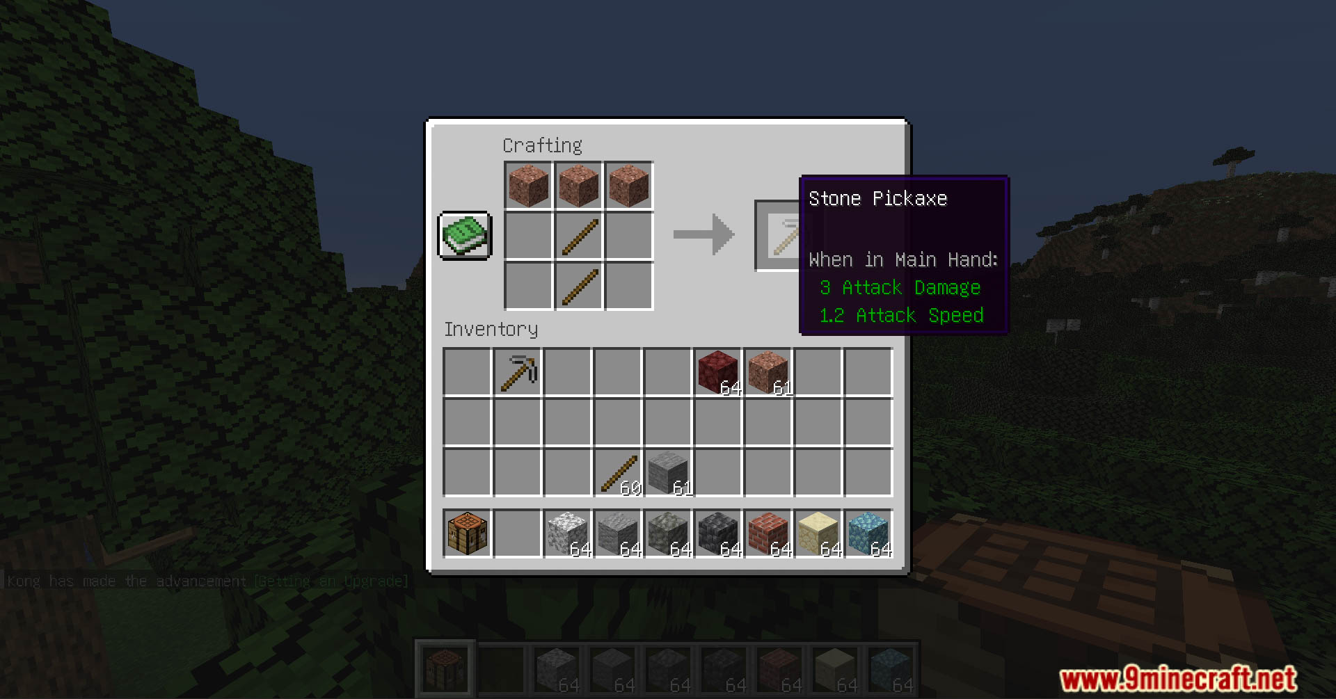 StoneCraft Data Pack (1.20.4, 1.19.4) - Expand Your Crafting Horizons! 8