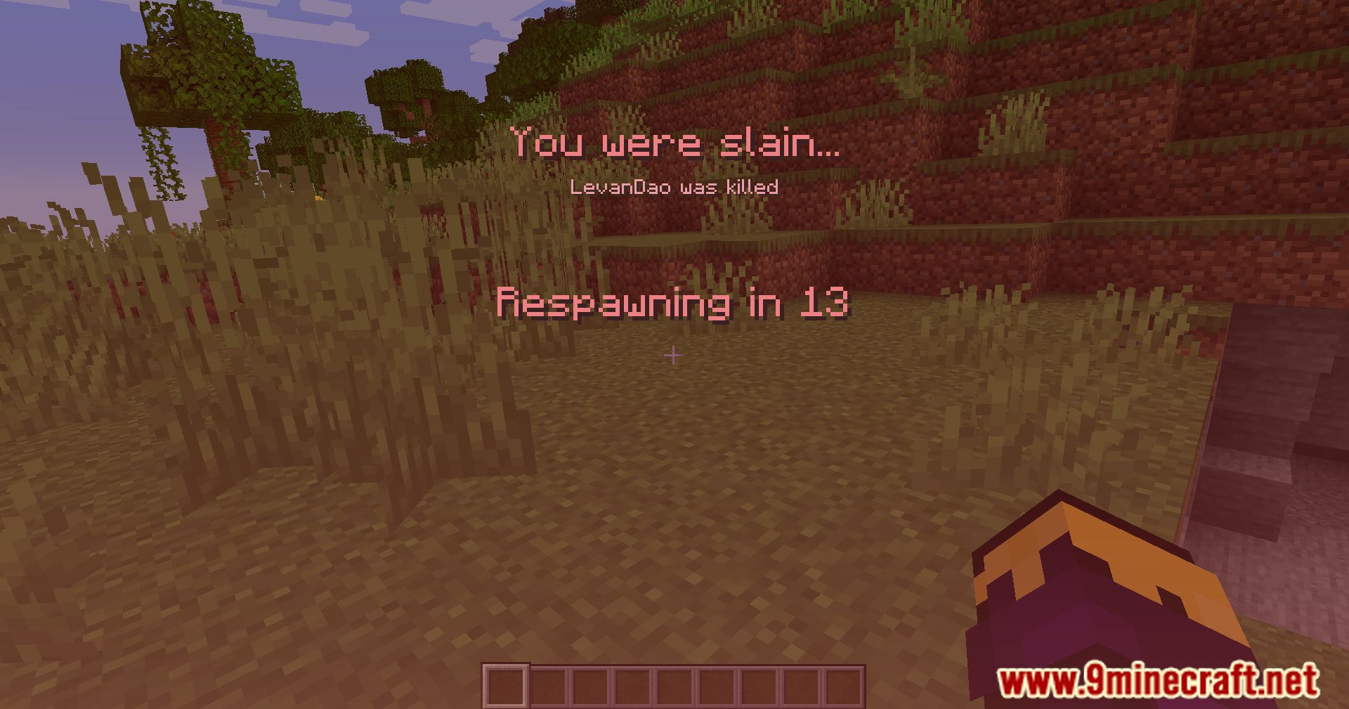 You Were Slain Mod (1.20.6, 1.20.1) - From Death to Respawn 7