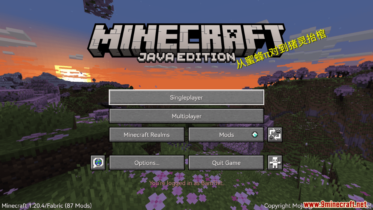 XPlus PerioTable Modpack (1.21, 1.20.1) - Make the Best Gameplay Experience 2