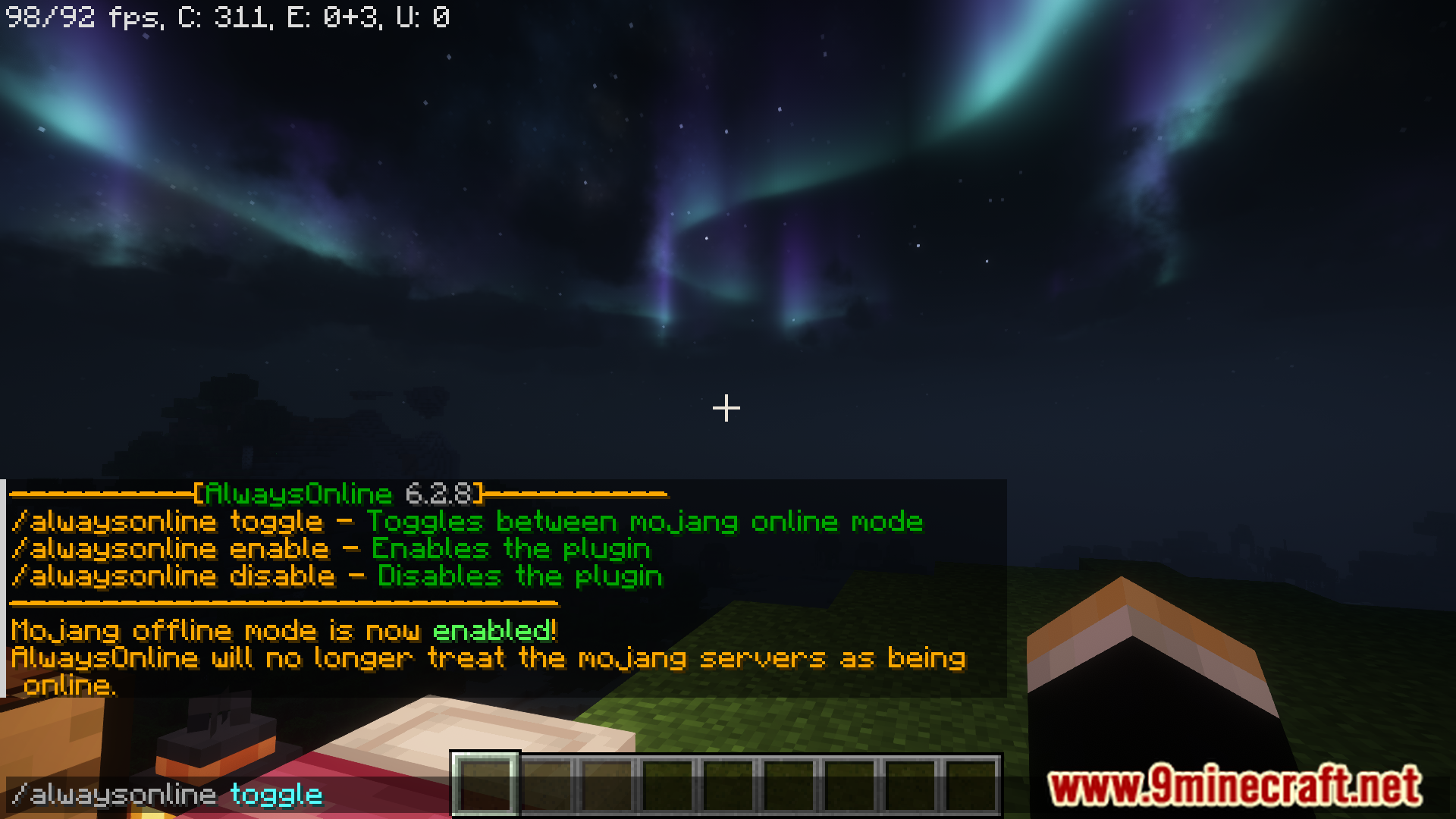 AlwaysOnline Plugin (1.21, 1.20.1) - Keep Your Server Running While Mojang Is Offline 3