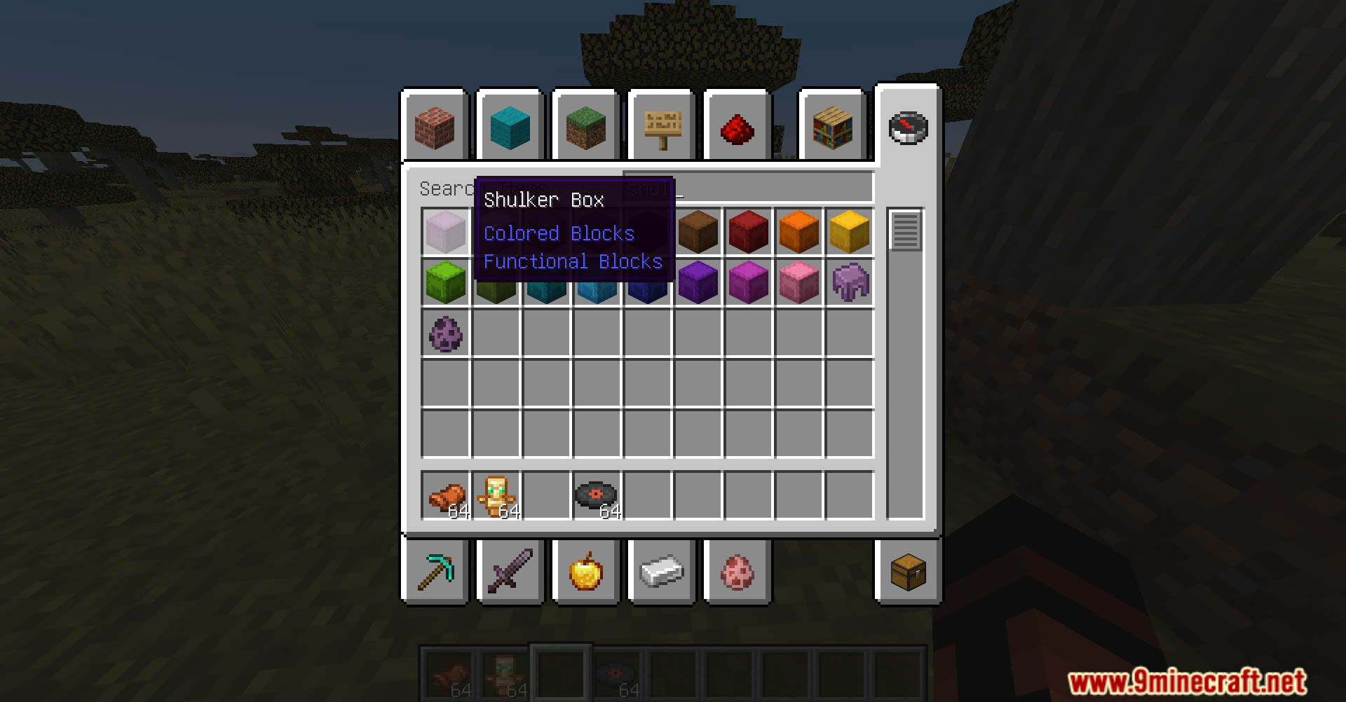 Bigger Stack Data Pack (1.21.1, 1.20.1) - Upgrade Your Minecraft Experience! 14