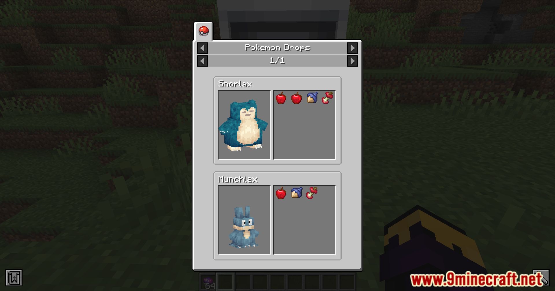 Cobblemon Integrations Mod (1.20.1) - Customize Your Cobblemon Adventure 6