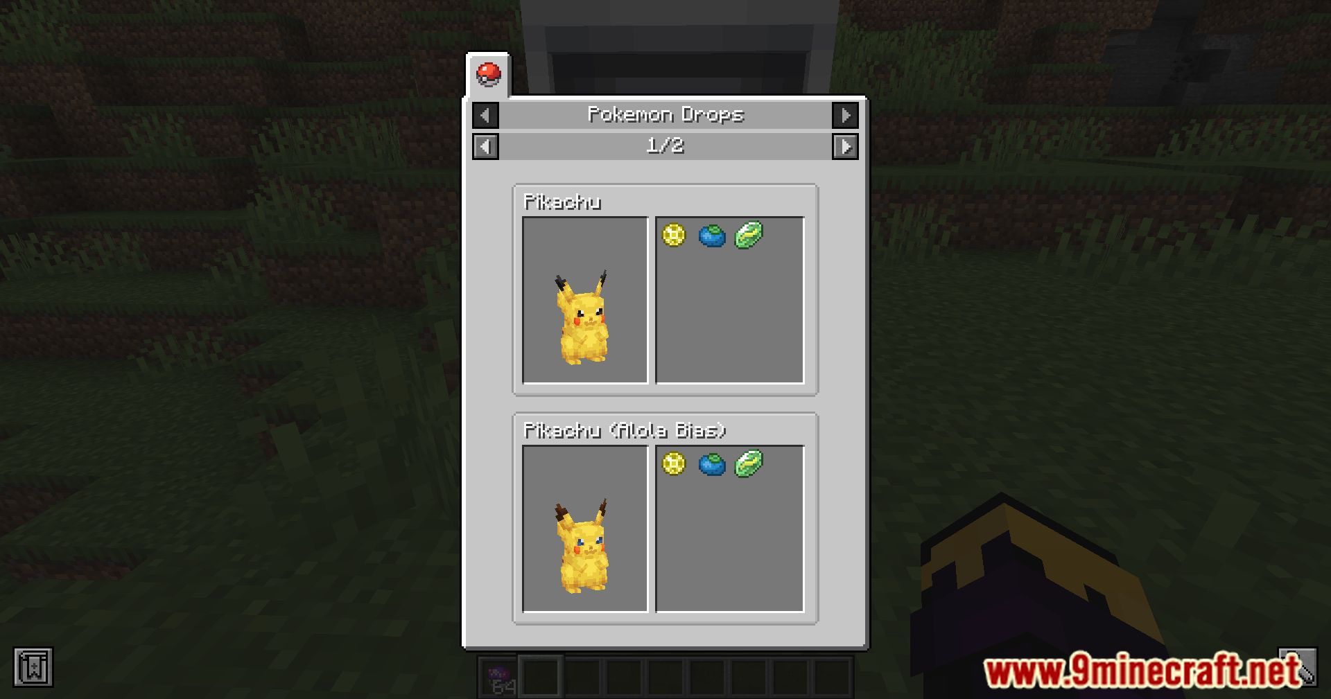 Cobblemon Integrations Mod (1.20.1) - Customize Your Cobblemon Adventure 7