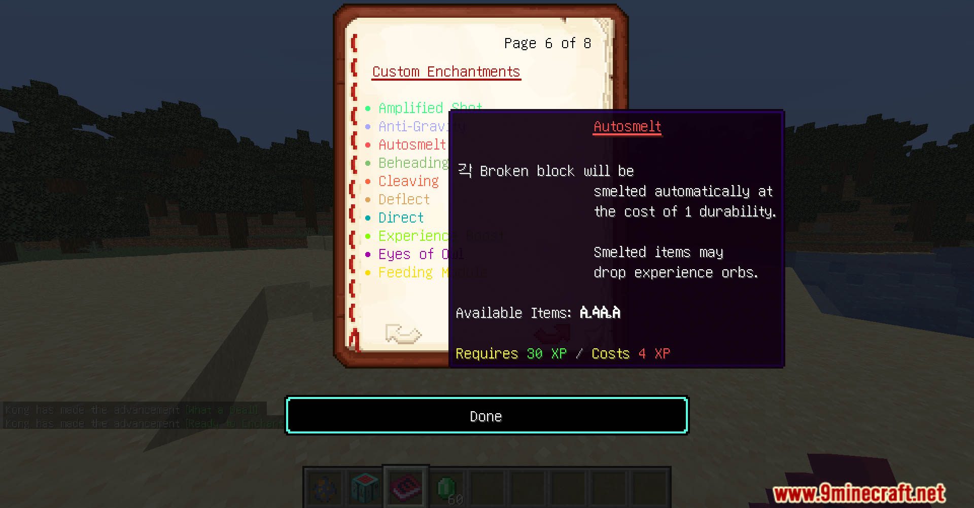 Enchantment Plus Data Pack (1.20.6, 1.20.1) - Push The Boundaries Of Enchanting 6