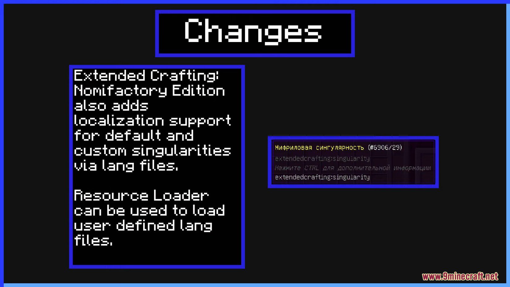 Extended Crafting Nomifactory Edition Mod (1.12.2) - Bigger Crafting Tables 4