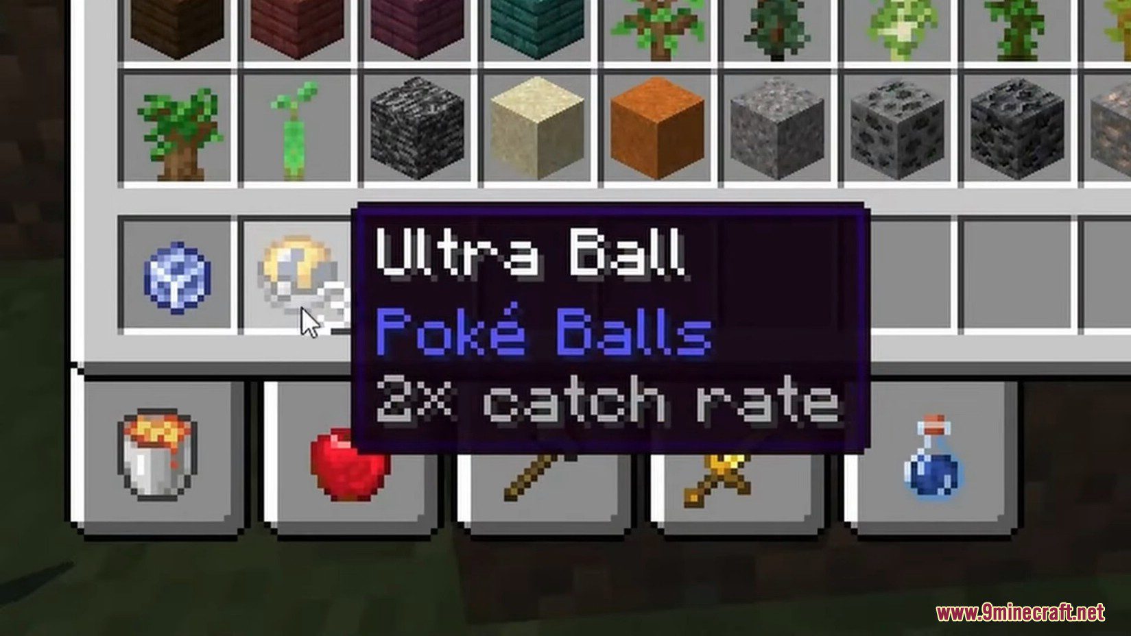 Item Balls Data Pack (1.20.1, 1.19.2) - Common, Uncommon, and Rare 8