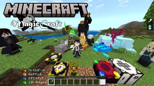 MagicCraft Addon (1.20) – MCPE/Bedrock Magic Mod Thumbnail