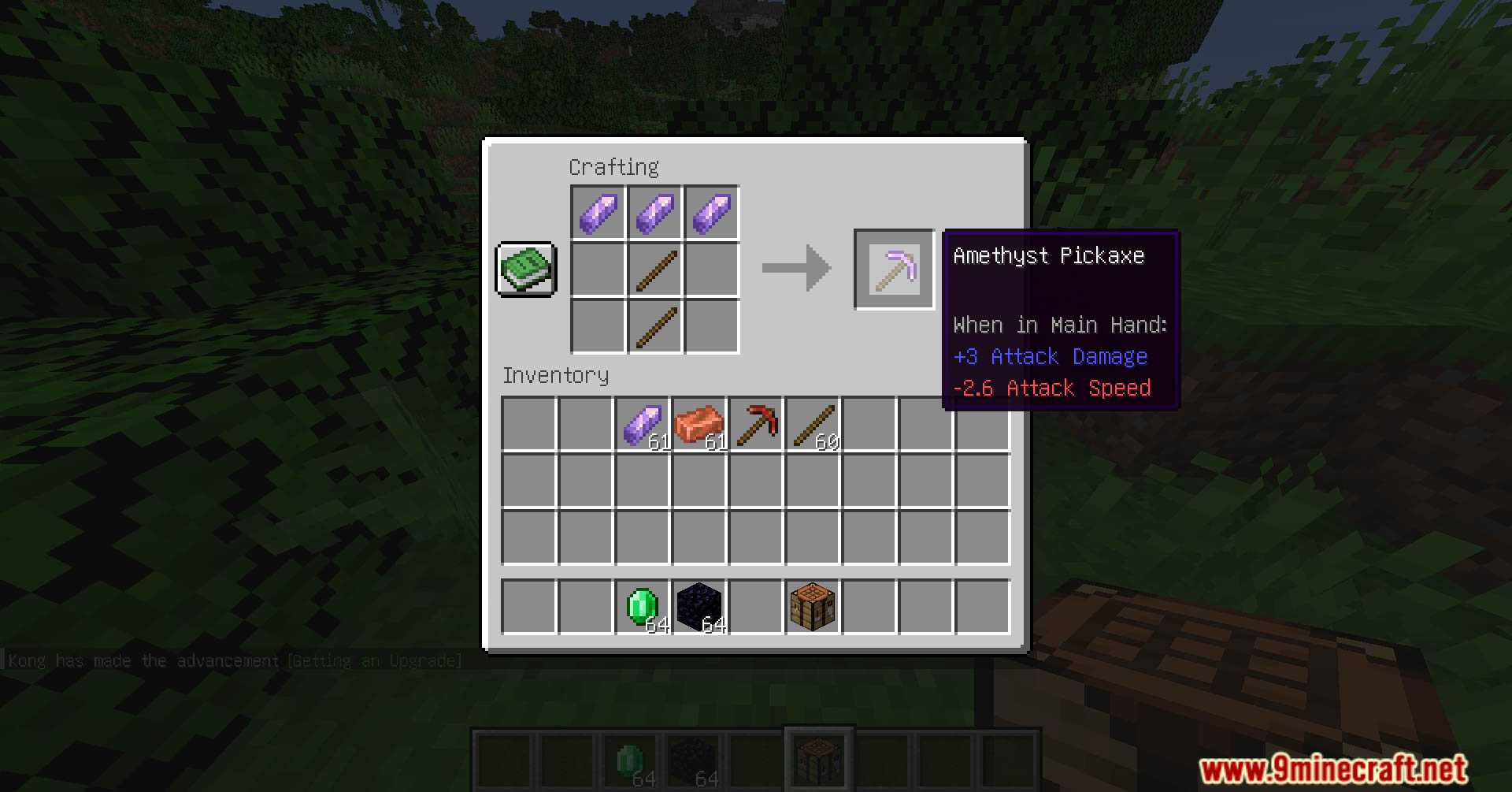 More Tools Data Pack (1.20.6) - Expanding Your Minecraft Arsenal 4