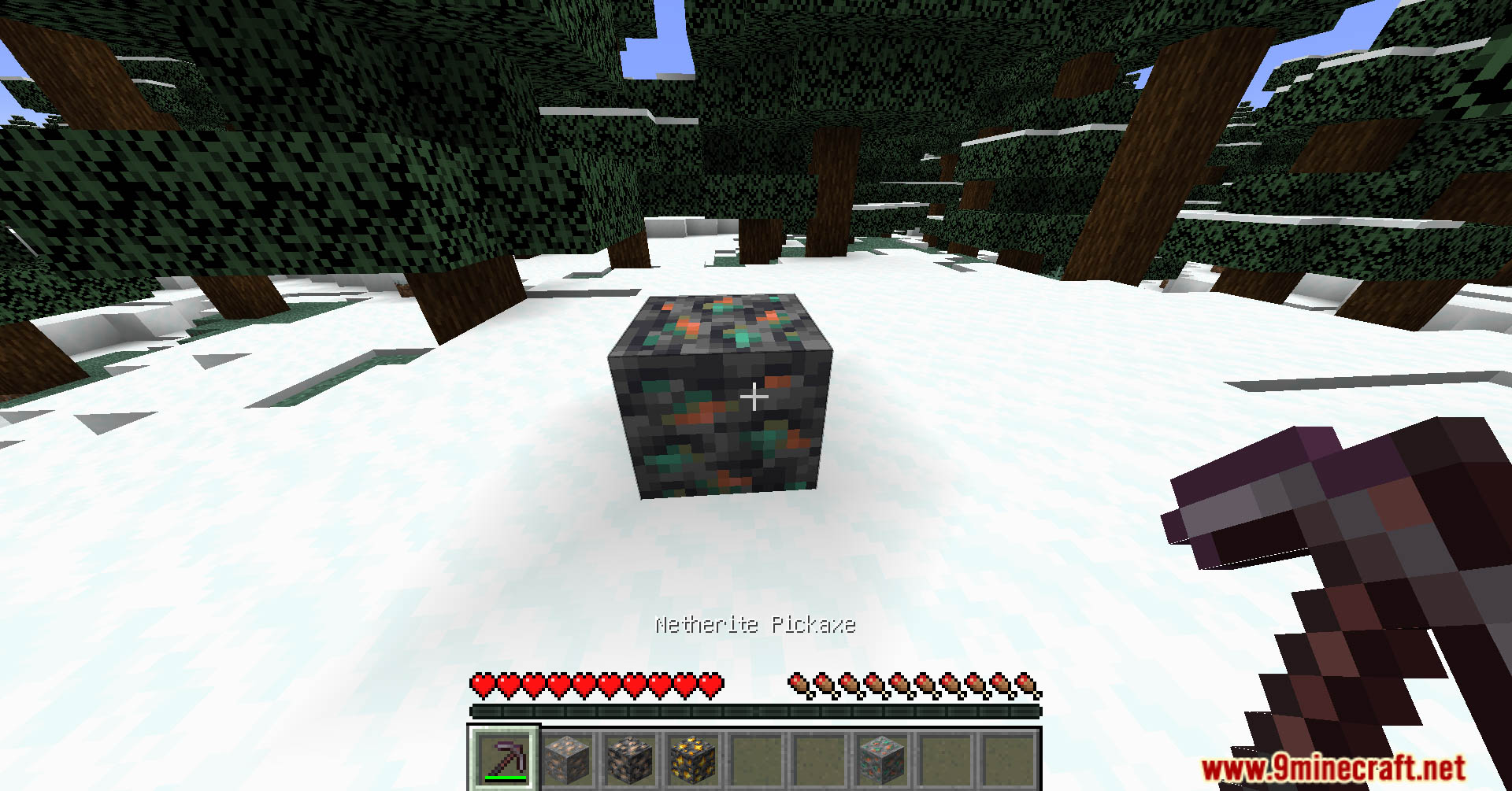 No Raw Ore Data Pack (1.20.6, 1.20.4) - A Blast from the Past 9