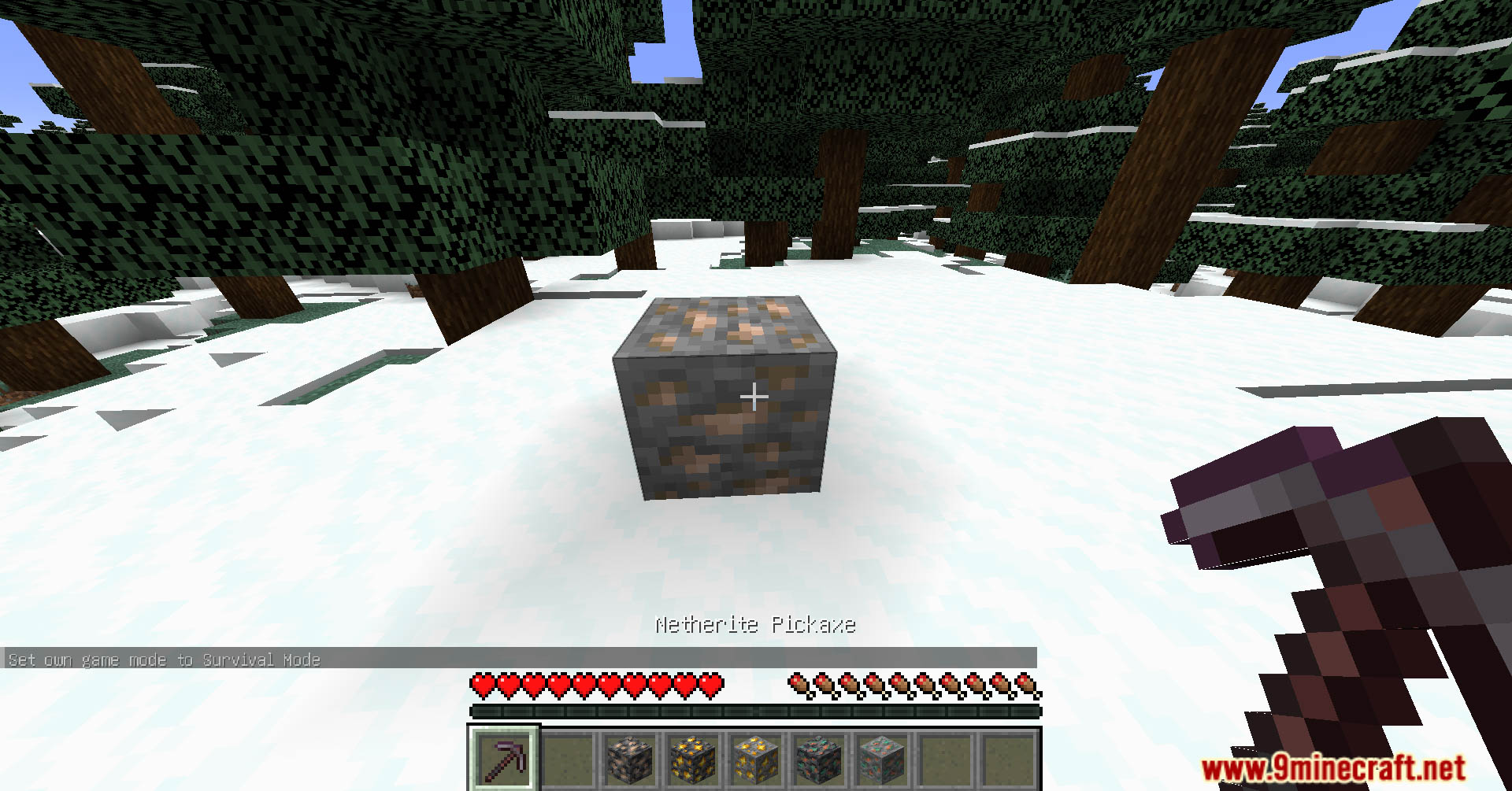 No Raw Ore Data Pack (1.20.6, 1.20.4) - A Blast from the Past 2