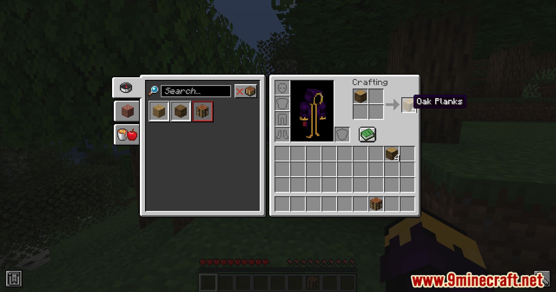 Recipe Cooldown Mod (1.21.1, 1.20.1) - Protecting Against Packet Spam 7