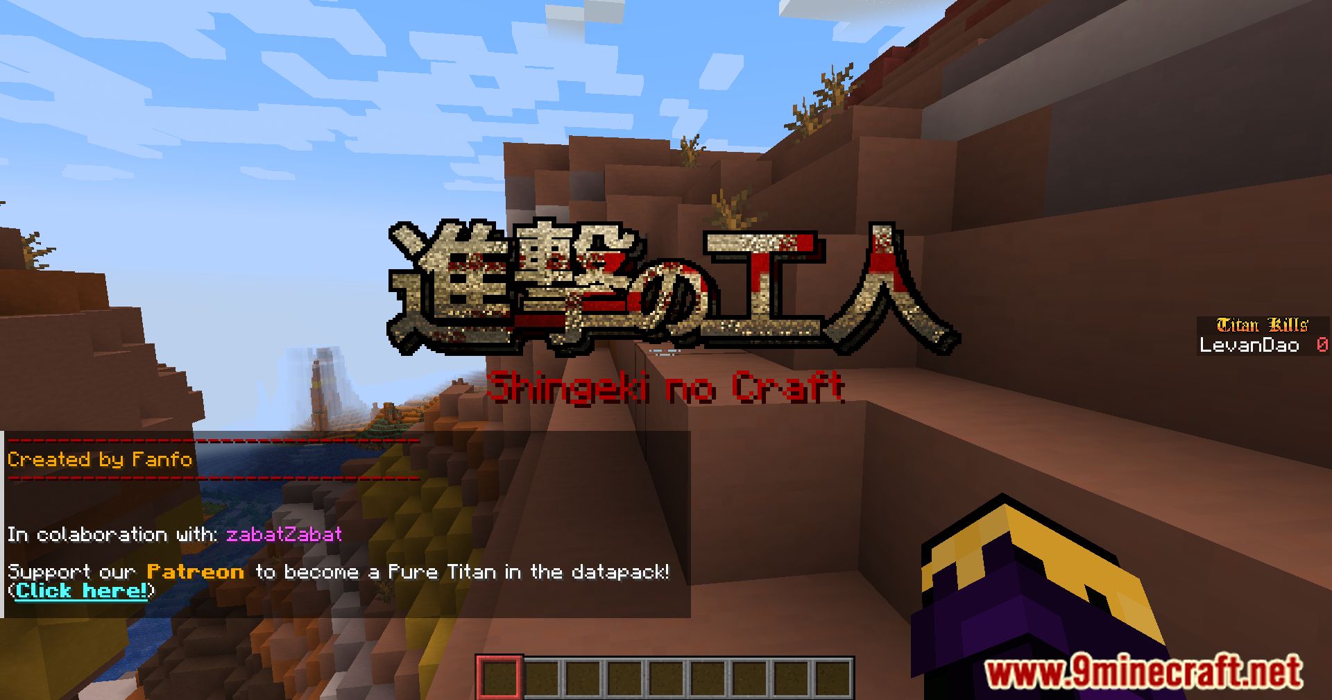 Shingeki No Craft Mod (1.20.6, 1.20.2) - Attack On Titan In Minecraft 4