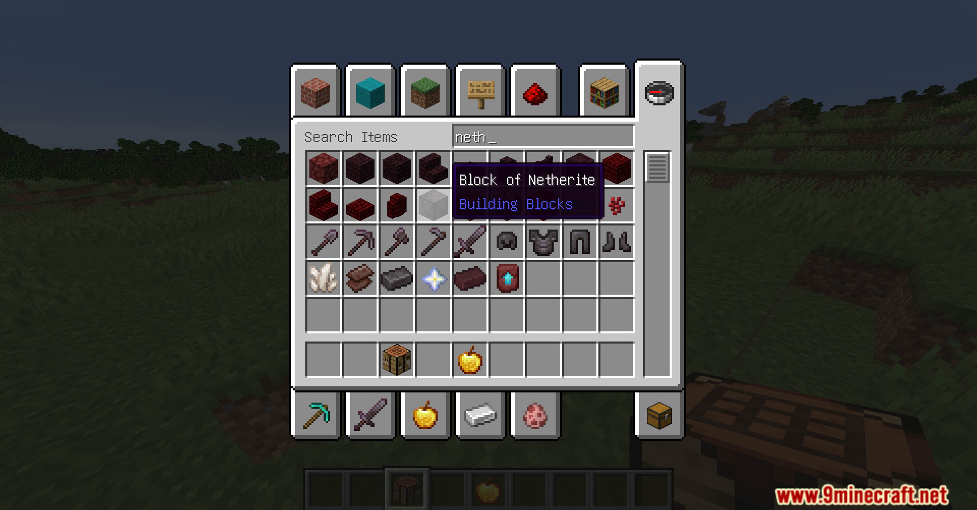 Uncraftables Data Pack (1.20.4) - Unravel The Mysteries Of Minecraft's Uncraftable Items! 9