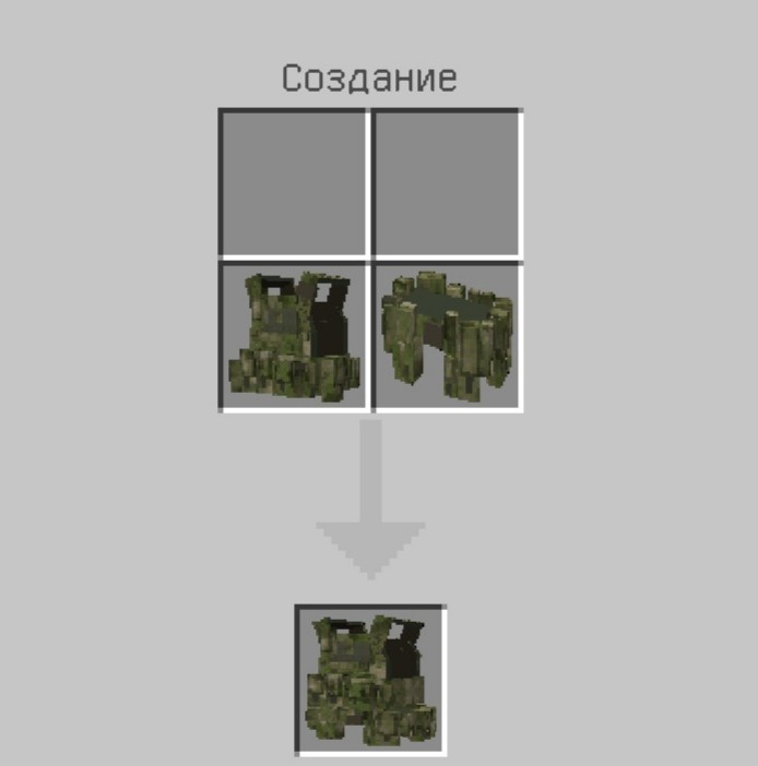 World Army Uniform Addon (1.20) - MCPE/Bedrock Mod 10