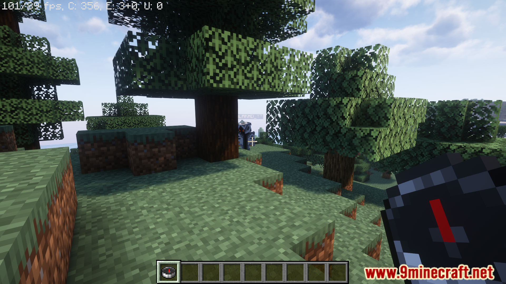 Star's Manhunt Compass Plugin (1.16.5, 1.16) - Play Minecraft Manhunt With One Easy Command 3