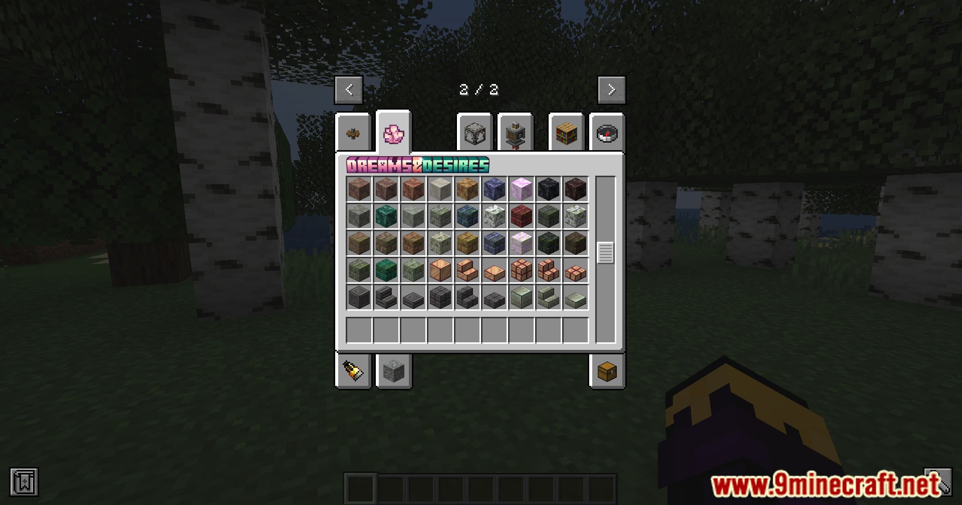 Create Dreams & Desires Mod (1.20.1, 1.19.2) - New Tools And Blocks 5