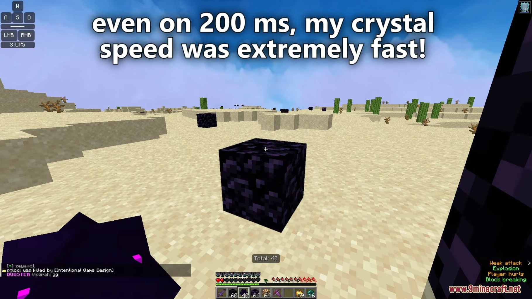 Flash Crystal Optimizer Mod (1.20.1) - Crystal Optimizer For High Ping 3