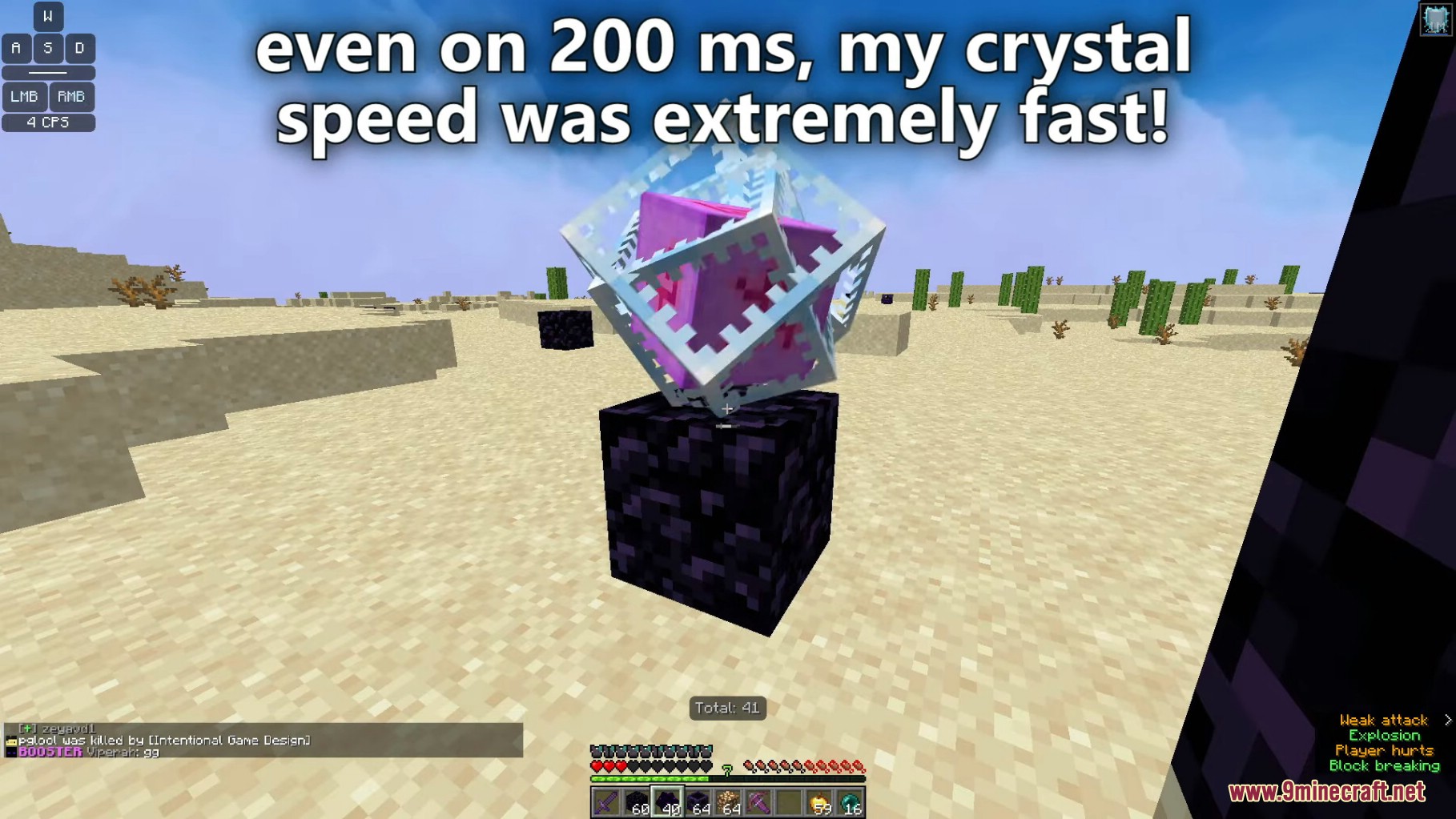 Flash Crystal Optimizer Mod (1.20.1) - Crystal Optimizer For High Ping 4