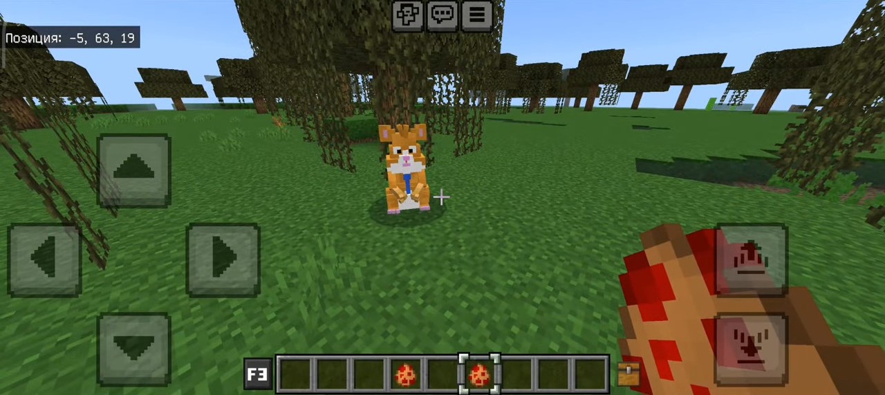 Hamster Kombat Addon (1.21) - MCPE/Bedrock Mod 3