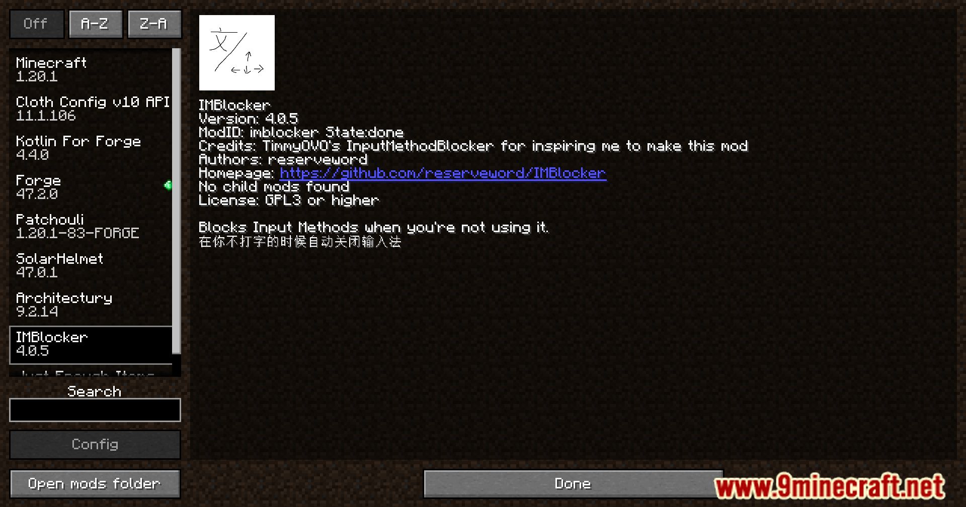 IMBlocker Mod (1.21, 1.20.6) - Automate Your Input Method 2