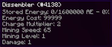 Intelligent Energistics Mod (1.7.10) - New Submodules for AE2 9