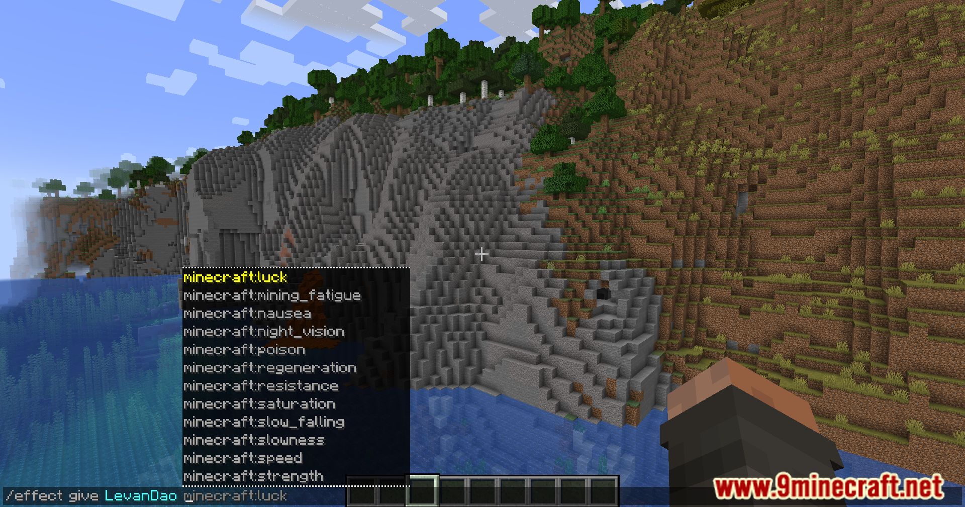 Better Suggestions Mod (1.21, 1.20.6) - Streamlined Command Interface In Minecraft 11