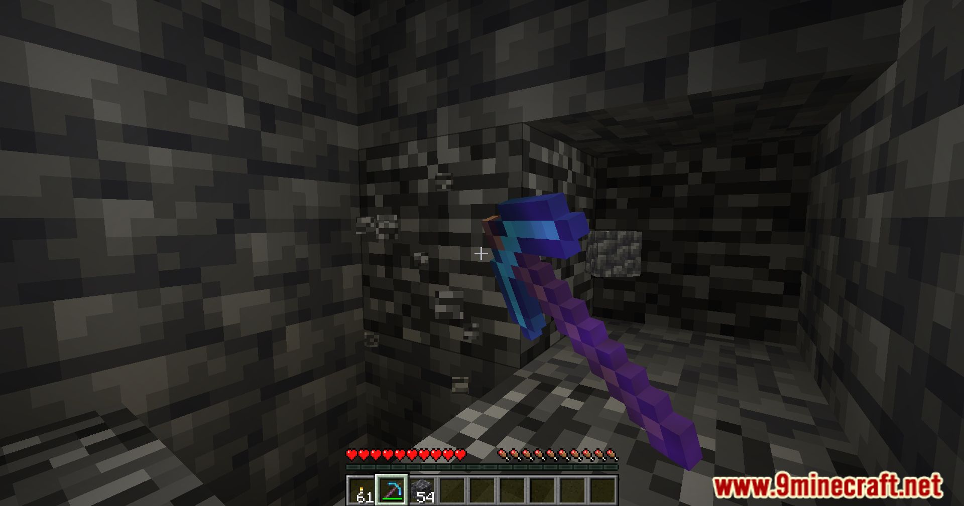 Bunny_i's Bedrock Miner Mod (1.21.1, 1.20.1) - Break The Unbreakable 7