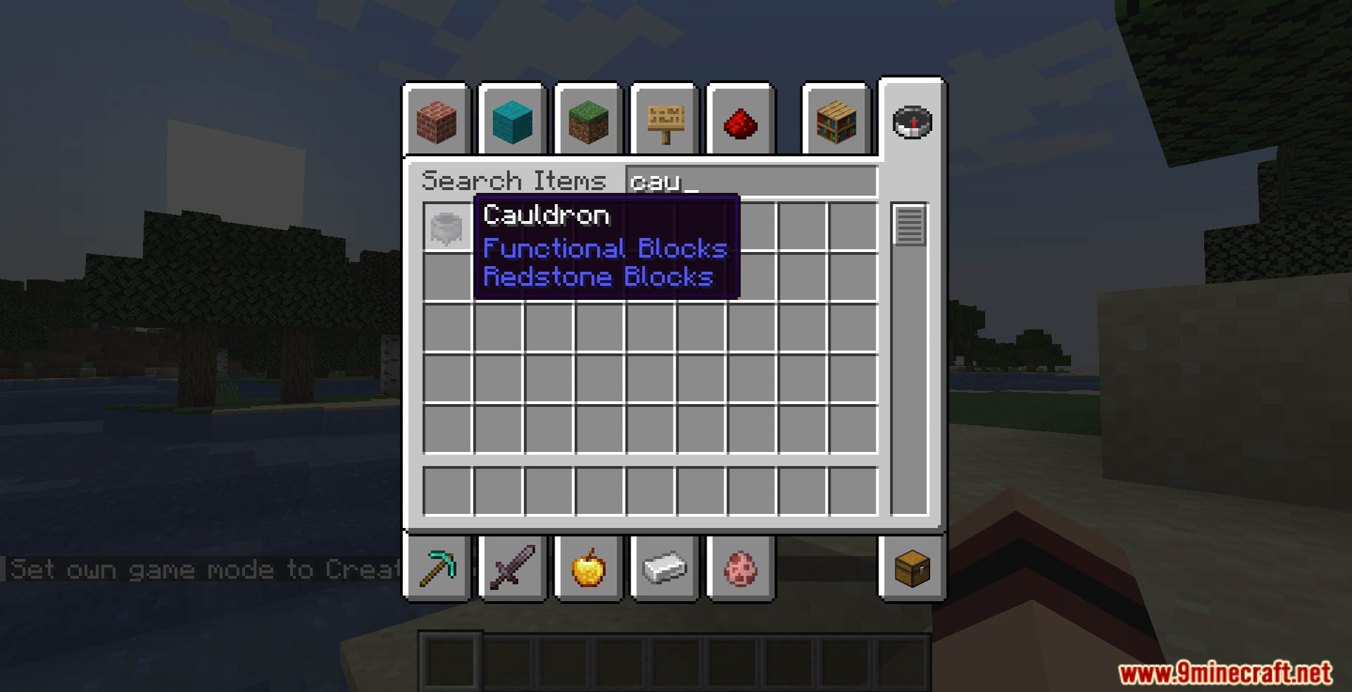 Cauldron Concrete Powder Data Pack (1.21.1, 1.20.1) - Simplify Your Concrete Crafting 2