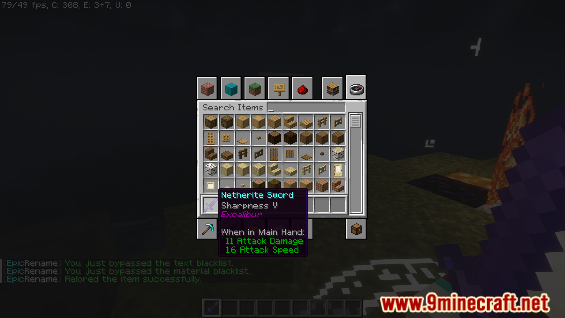 EpicRename Plugin (1.20.6, 1.20.1) - Want To Rename Items Or Maybe Even Relore Them 6