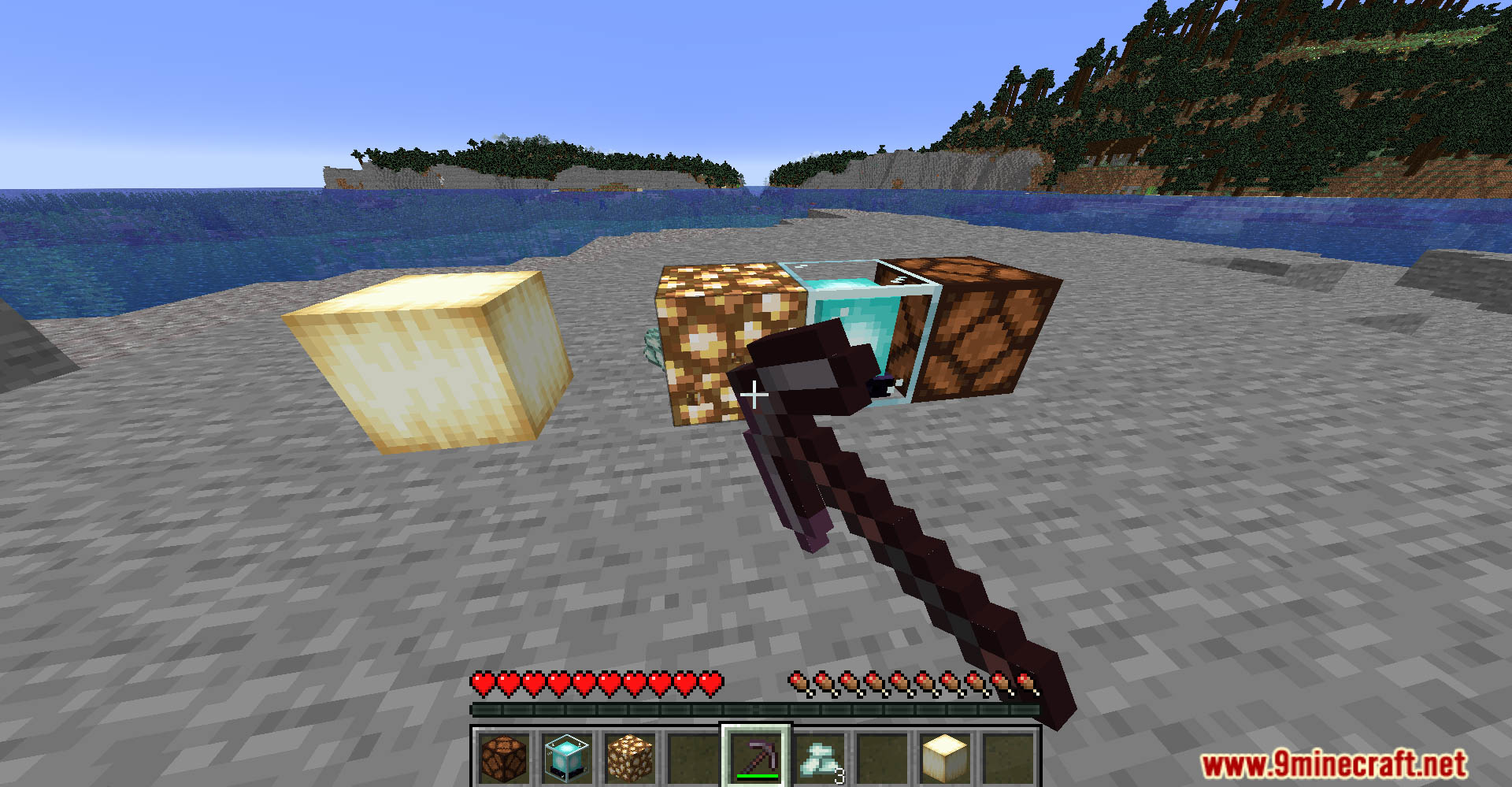 Pickaxe Effective Light Source Blocks Data Pack (1.21.1, 1.20.1) - Faster Mining For Light Sources 7