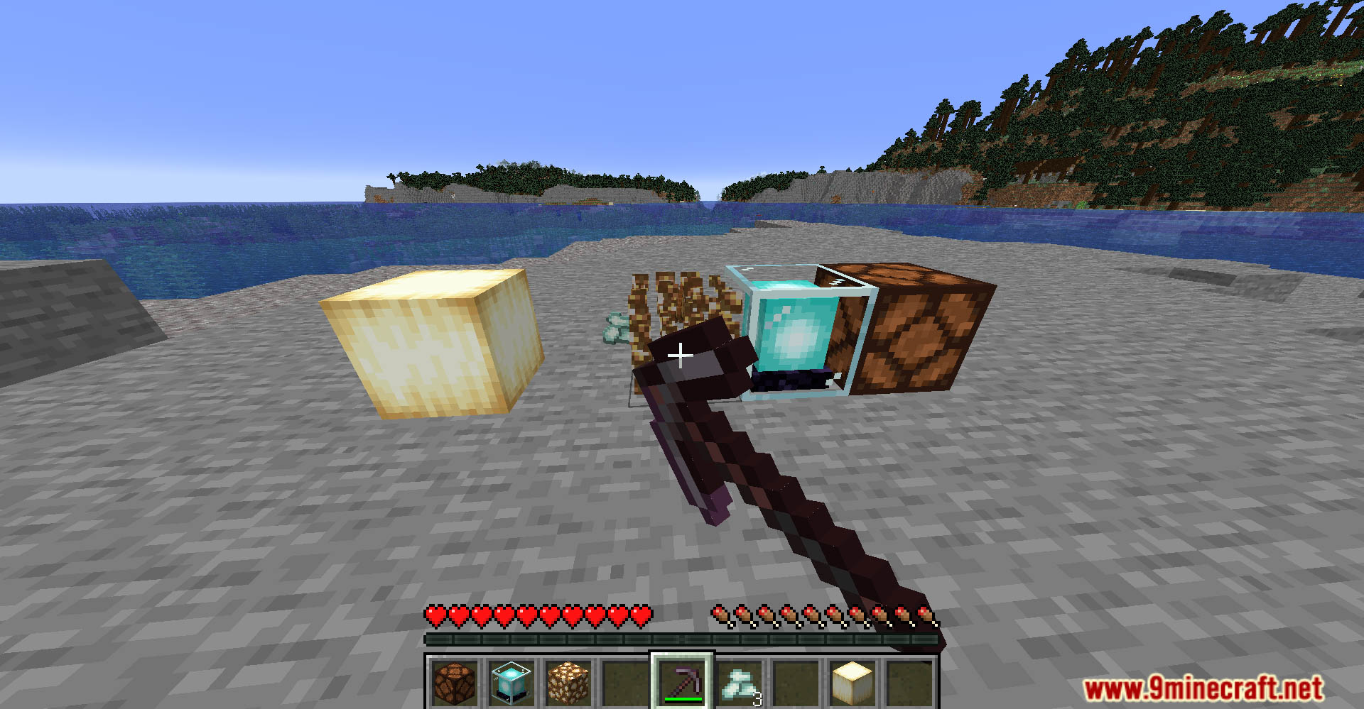 Pickaxe Effective Light Source Blocks Data Pack (1.21.1, 1.20.1) - Faster Mining For Light Sources 8