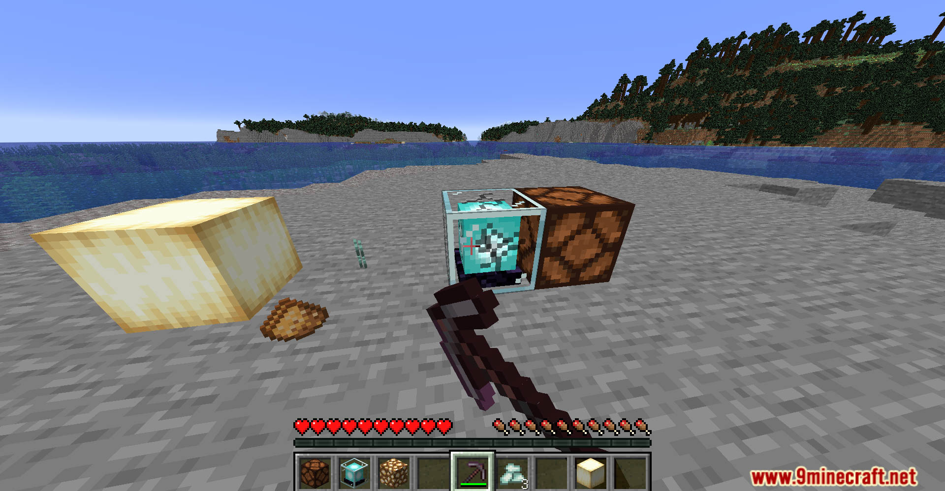 Pickaxe Effective Light Source Blocks Data Pack (1.21.1, 1.20.1) - Faster Mining For Light Sources 10