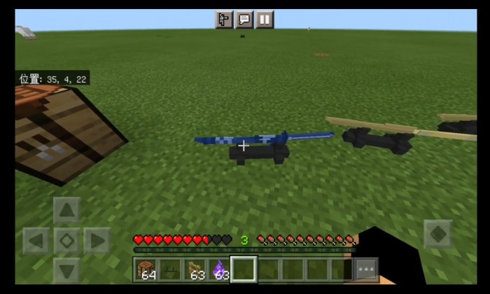 Slash Blade Addon (1.21) - MCPE/Bedrock Sword Mod 26