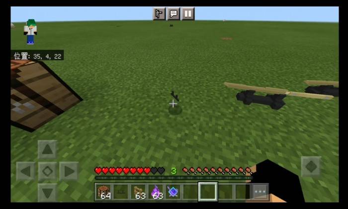 Slash Blade Addon (1.21) - MCPE/Bedrock Sword Mod 27