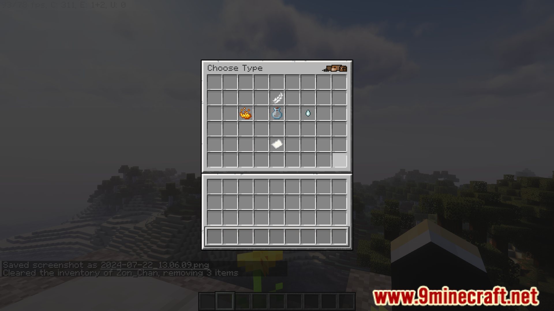 SuperTrails Plugin (1.12.2, 1.8.9) - Customizable Particle And Block Trails For Players 3