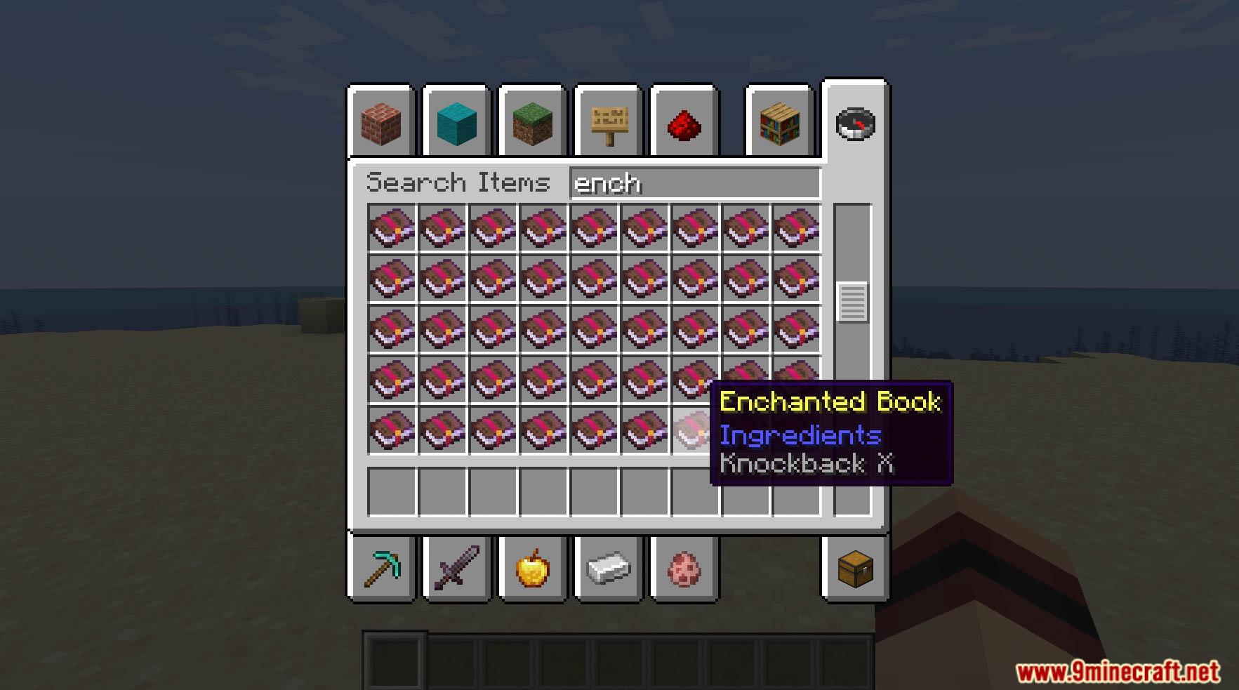 Beyond Enchant Data Pack (1.21.1, 1.21) - Breaks The Enchantment Limits 6