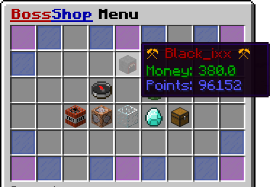 BossShopPro Plugin (1.16.5, 1.12.2) - Allows The Creation Of Every Kind Of Chest GUI Menu Or Shop 4