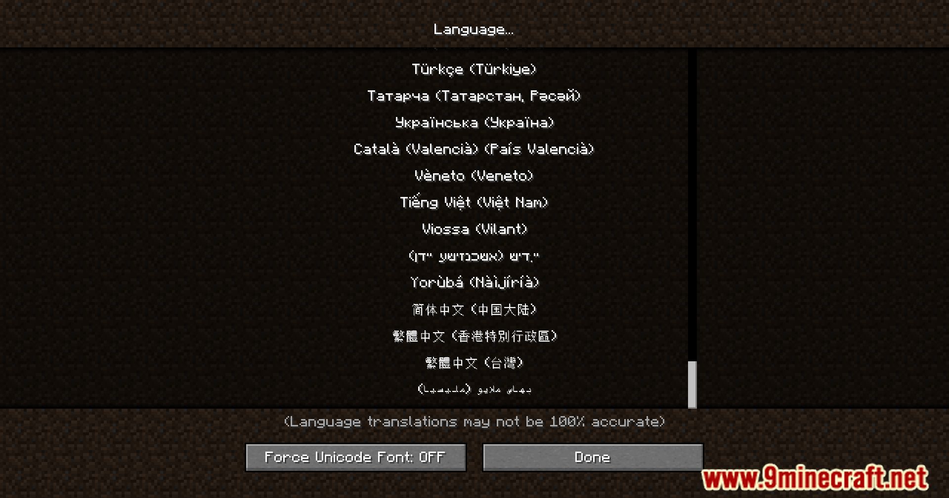 Caramel Chat Mod (1.21.1, 1.20.1) - Optimizing Multilingual Chat In Minecraft 7