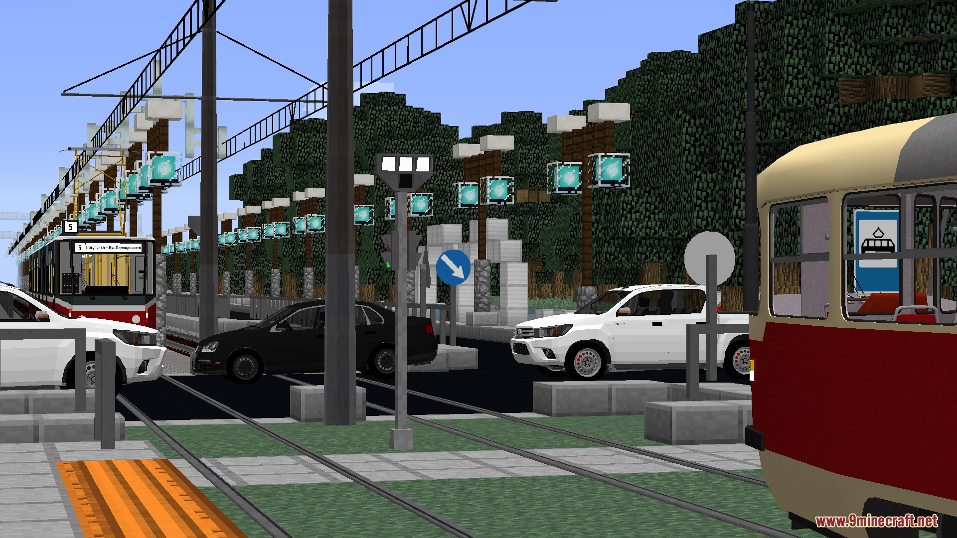 City Infrastructure Pack Mod (1.12.2) - Traffic Lights, Signs and Poles 6