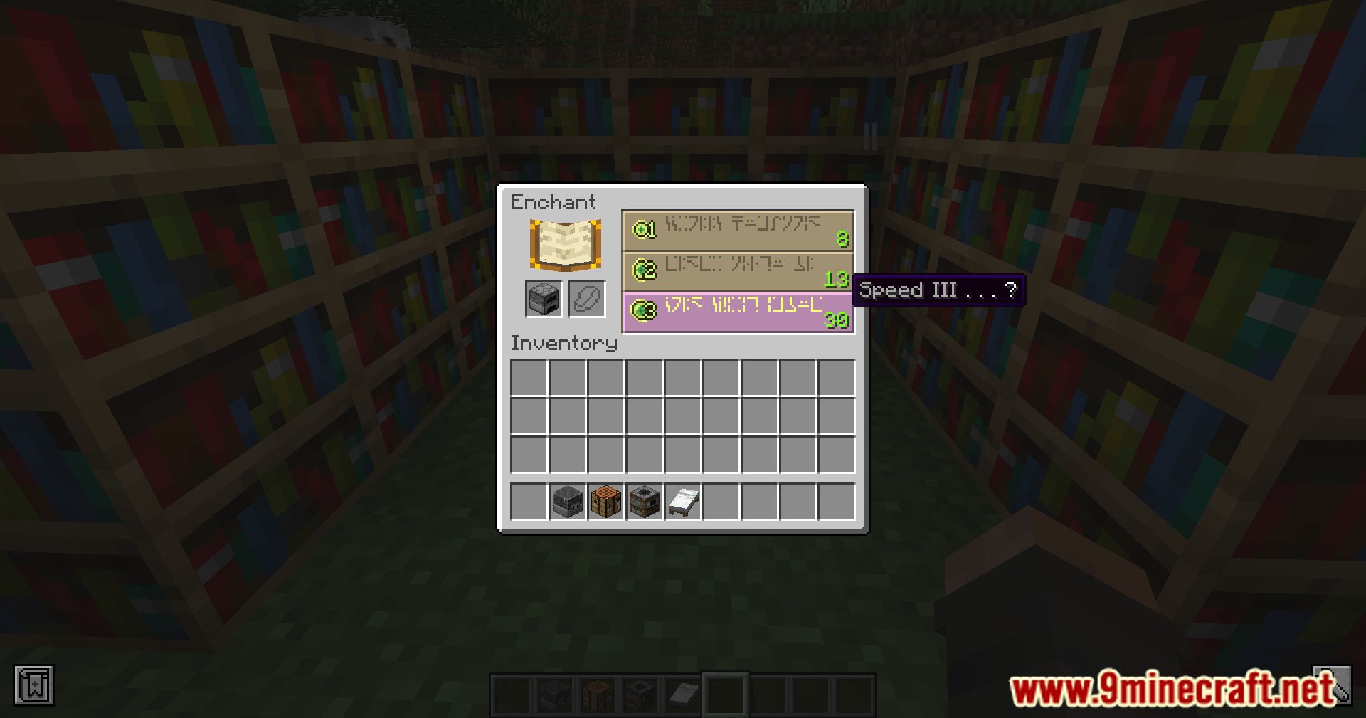 Enchantable Blocks Mod (1.21.1, 1.20.1) - Improving Crafting And Smelting 4