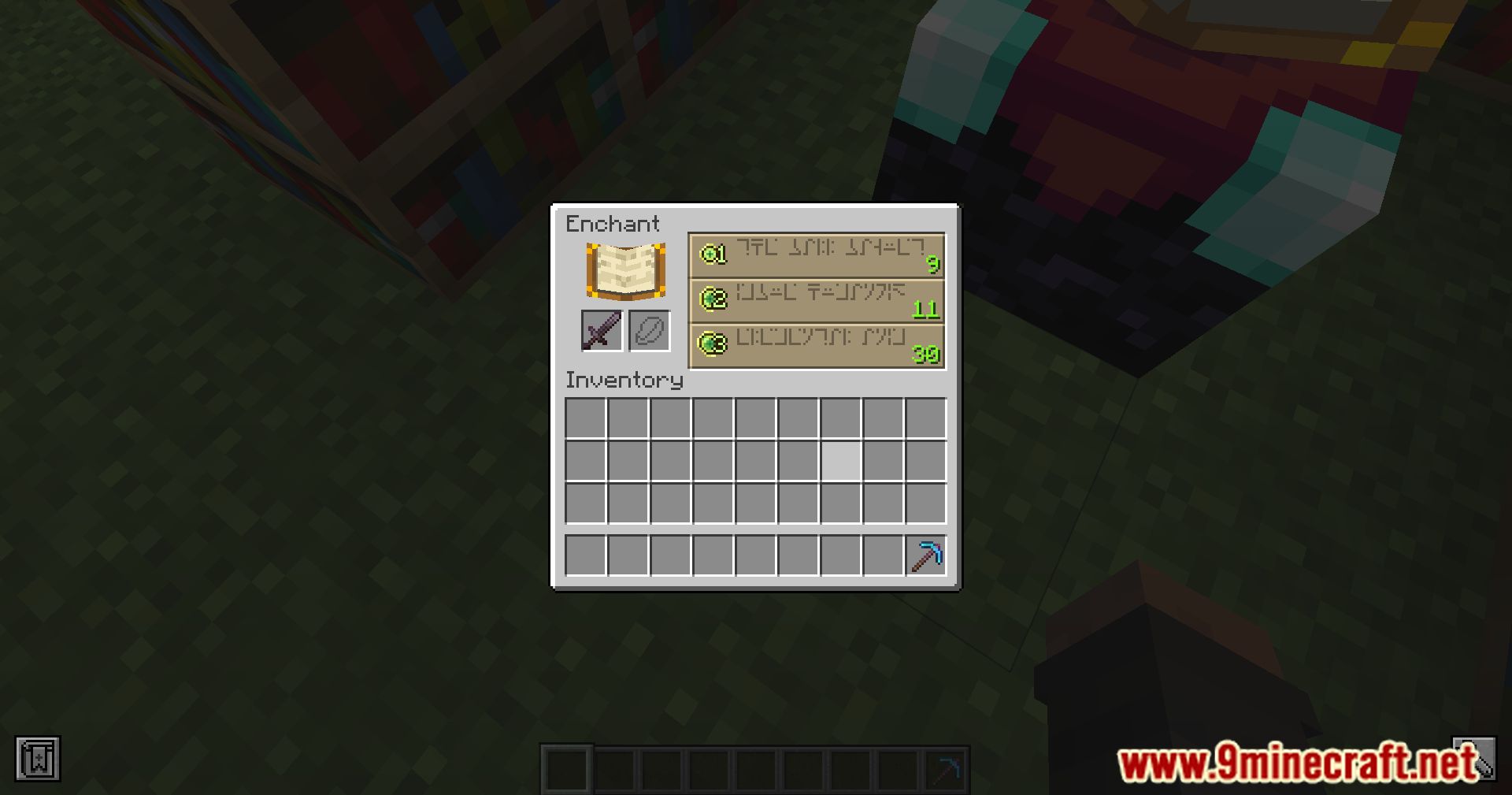 Enchantments Encore Mod (1.21.1) - Expanding Minecraft's Magic 3