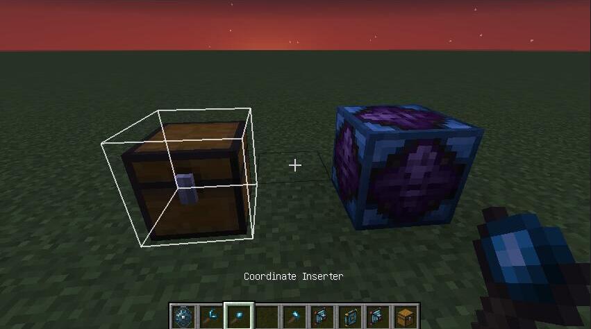 Integrated Additions Mod (1.16.5) - Speed Up The Construction of Network 8