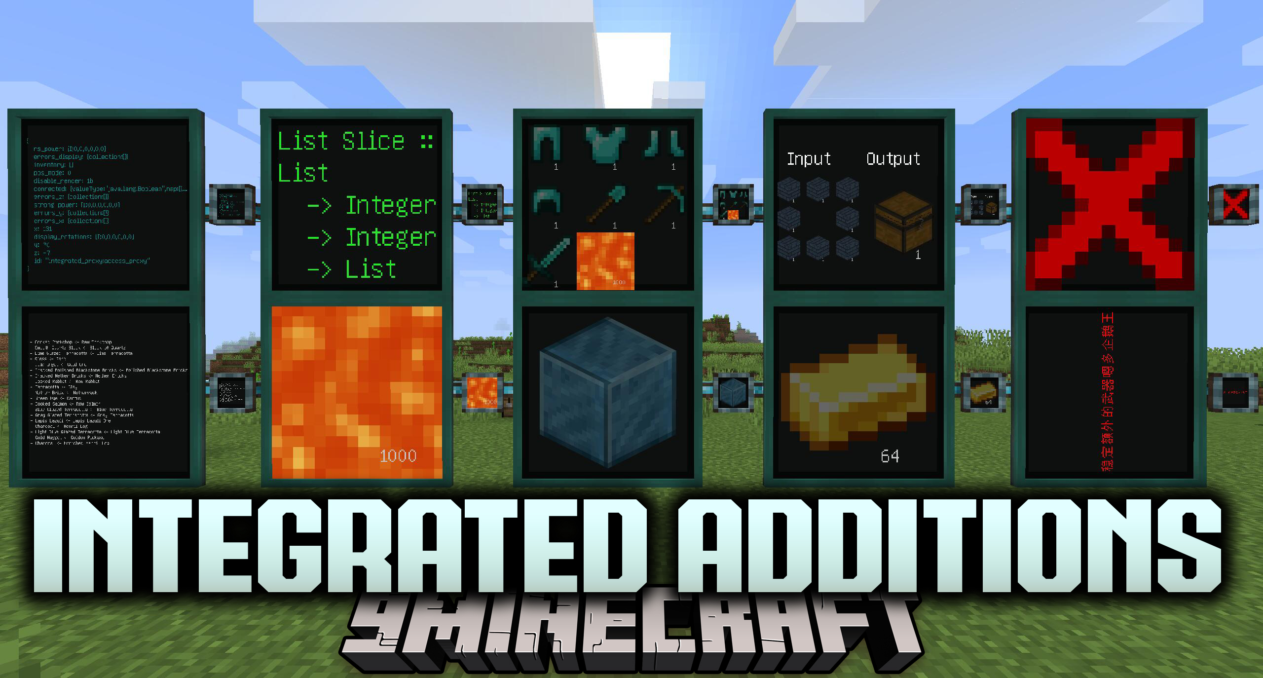 Integrated Additions Mod (1.16.5) - Speed Up The Construction of Network 1