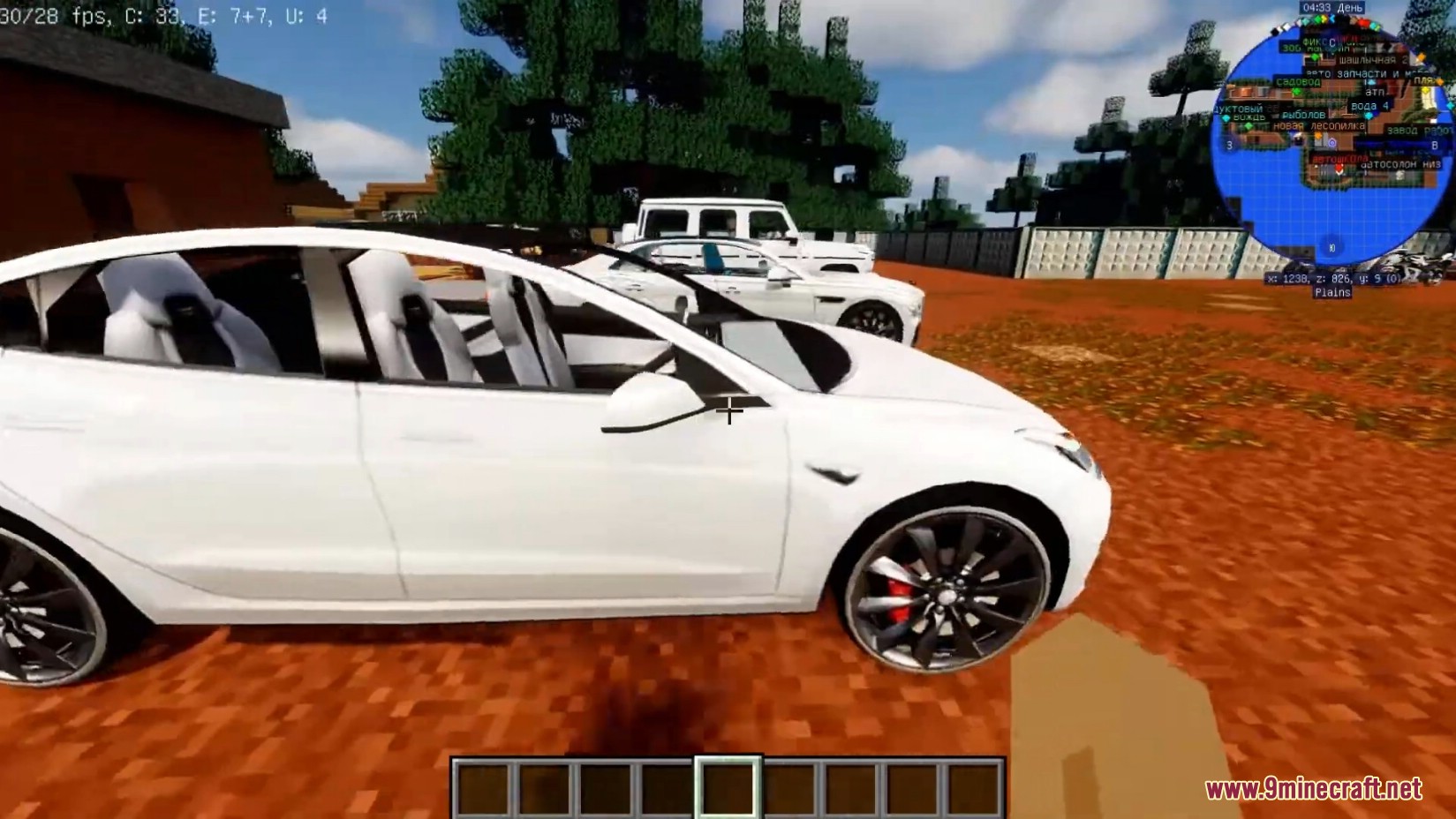 New Cars Pack Mod (1.16.5, 1.12.2) – BMW, Audi, Porsche, Lamborghini, Maseratti 11