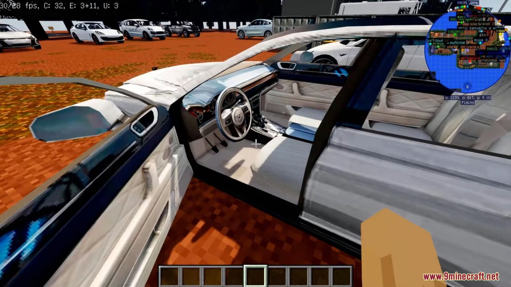 New Cars Pack Mod (1.16.5, 1.12.2) – BMW, Audi, Porsche, Lamborghini, Maseratti 12