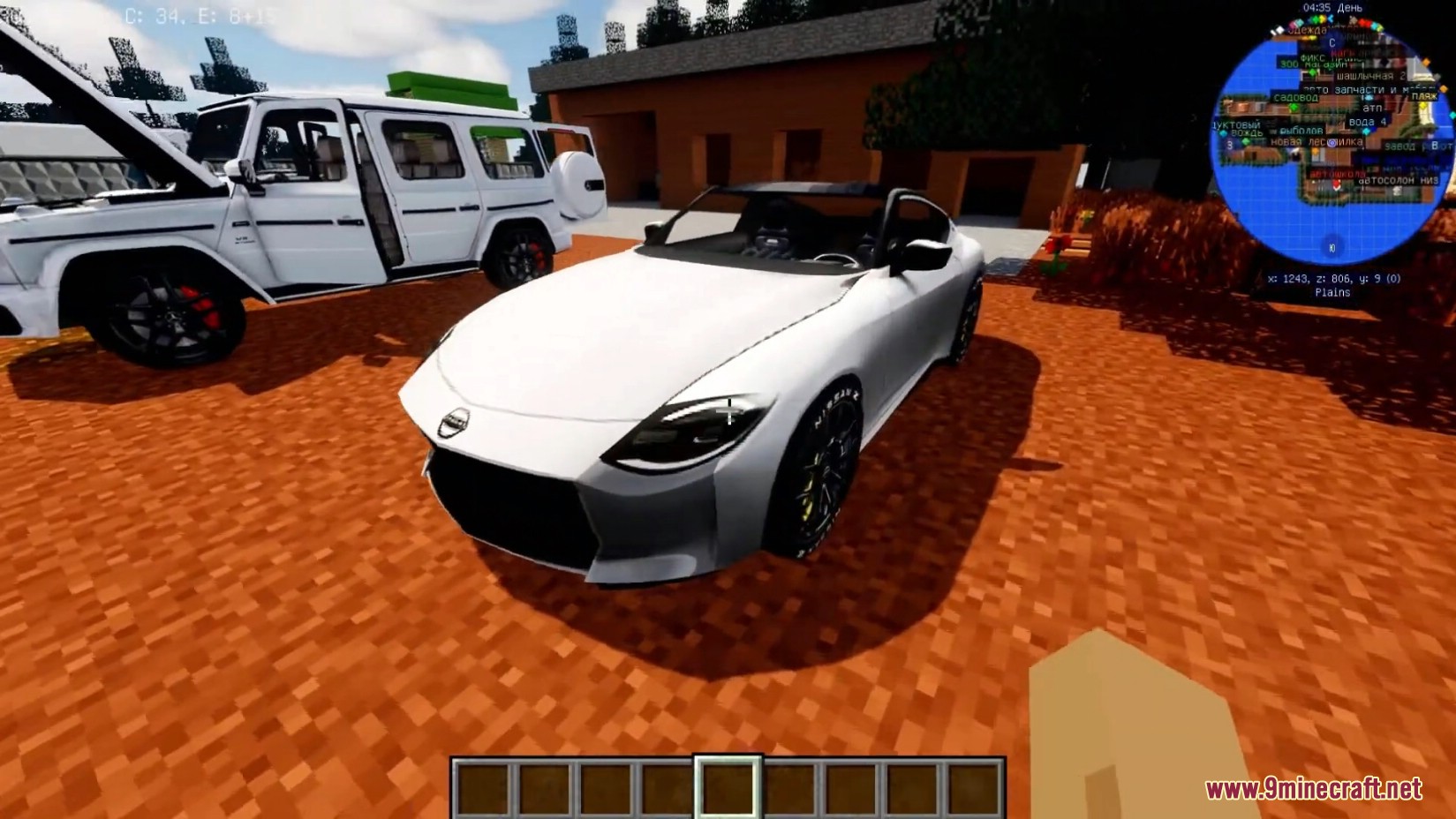 New Cars Pack Mod (1.16.5, 1.12.2) – BMW, Audi, Porsche, Lamborghini, Maseratti 15