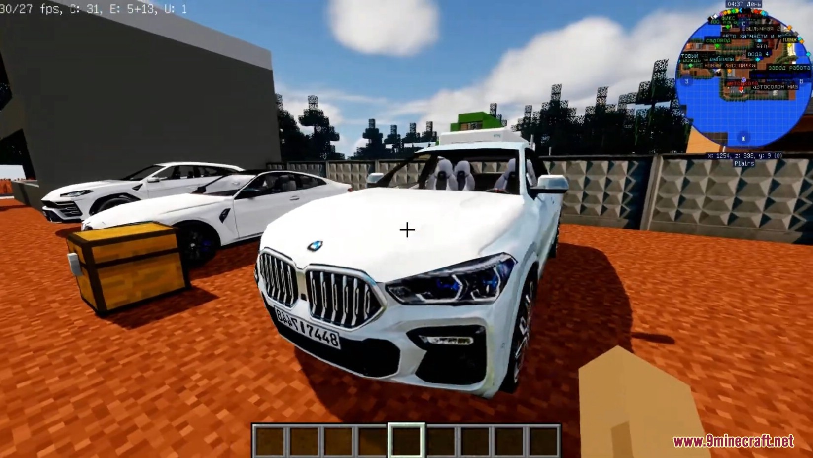 New Cars Pack Mod (1.16.5, 1.12.2) – BMW, Audi, Porsche, Lamborghini, Maseratti 16