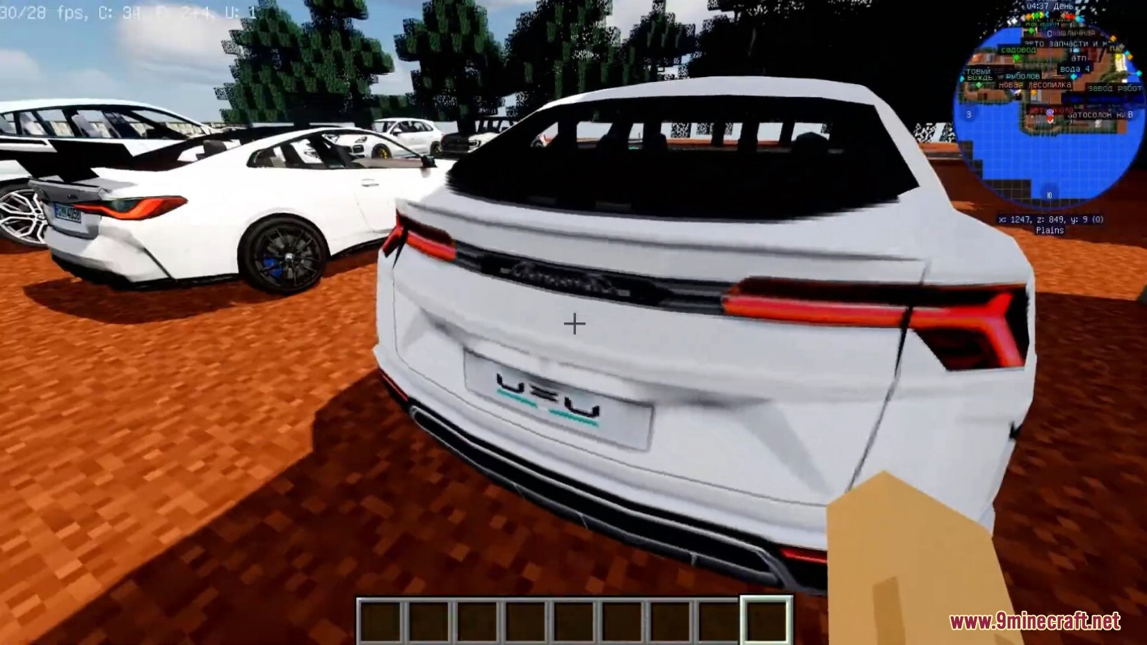 New Cars Pack Mod (1.16.5, 1.12.2) – BMW, Audi, Porsche, Lamborghini, Maseratti 18